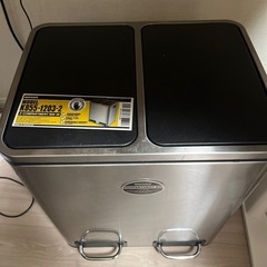 DULTON 2 COMPARTMENT BIN 30の画像