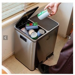 DULTON 2 COMPARTMENT BIN 30の画像