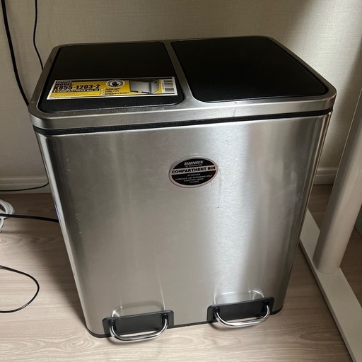 ごみ箱 DULTON 2 COMPARTMENT BIN 30