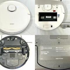 ECOVACS DEEBOT T9+ ロボット掃除機 2022年製 掃除機 クリーナー 家電 エコバックス 