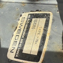 TYPEーNO 中古US4300-2547 の画像