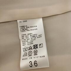スローブイエナ　ジャケットの画像