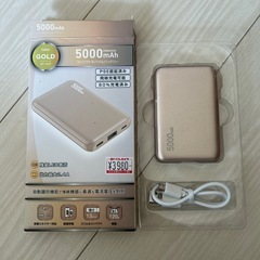 5/20まで！
美品！モバイルバッテリー