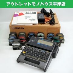 短時間動作OK　キングジム ラベルライター テプラ PRO SR...