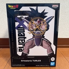 【最終値下価格】ドラゴンボールZGXmateria ターレス