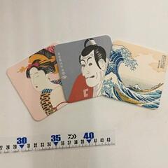 0505-072 浮世絵コースター