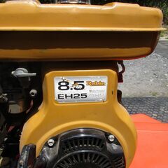 土屋機械　草刈機　R6S-201　ロータリーモア　８馬力　実演済　コシヒカリ玄米と交換も可能の画像