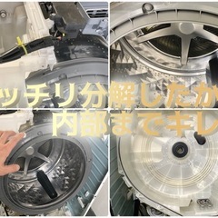 CUBLE☆右開きドラム式洗濯機　超人気の高級モデルも価格が溶け出してきた今が買い時　スマホ管理でほぼ自動！の画像