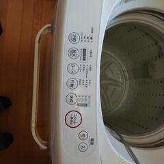 洗濯機の画像