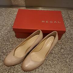 REGALパンプス　22、5