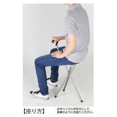 CAPTAIN STAG アルミスマート三脚チェア　2脚セットの画像