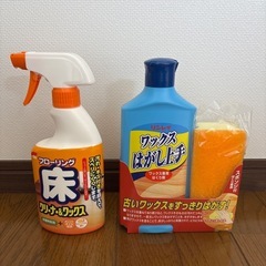 ワックス　フロア　はがし　クリーナー