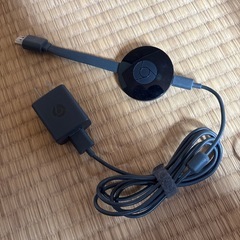Chrome cast