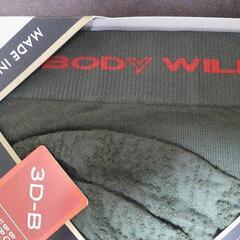 新品ボクサーパンツBODY WILD 3D-B サイズLL カーキ色 前とじ 日本製 グンゼ株式会社 綿混ストレッチ素材 立体成型 着用厚均一  MADE IN JAPANの画像