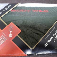 新品ボクサーパンツBODY WILD 3D-B サイズLL カー...
