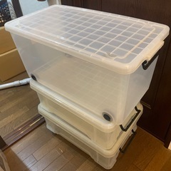 無料！衣装ケース3点