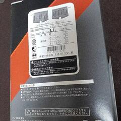 新品ボクサーパンツBODY WILD 3D-B サイズLL カーキ色 前とじ 日本製 グンゼ株式会社 綿混ストレッチ素材 立体成型 着用厚均一  MADE IN JAPANの画像