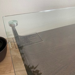 【ニトリ】ローテーブル|メーカー価格29,900円の画像