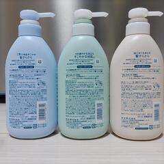 《新品》メリット　シャンプー他3本セットの画像
