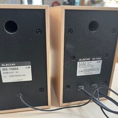 ミニスピーカー　エレコムＭＳ－７６ＭＡの画像