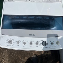 2020年製Haier ハイアール 全自動電気洗濯機 JW-C4...