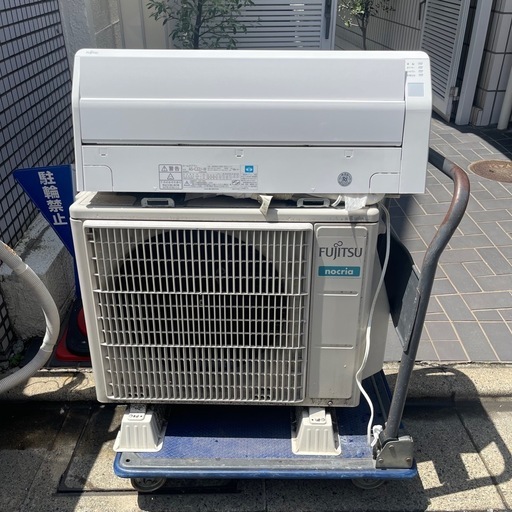 売約済み【倉庫保管中】 富士通 ゼネラル FUJITSU GENERAL エアコン 6畳 単相100V AS-C22J nocria ノクリア Cシリーズ 19年製 暖房 冷房 ヒーター 空調 エアーコンディショナー