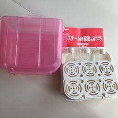 ピジョン　哺乳瓶消毒ケース　