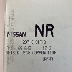 日産　S15 スペックR 6速　純正 ECUの画像