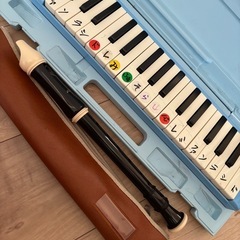 鍵盤ハーモニカ　リコーダー