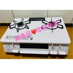 【超美品❤️】パロマ PA-S45H ガスコンロ 2口 都市ガス...