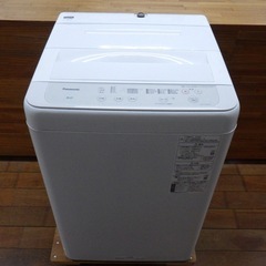 Panasonic 2020年製 全自動洗濯機 5.0Kg/NA...