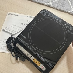 アイリスオーヤマIHコンIHK-35