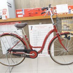 CIELOUR　26インチ　シティサイクル