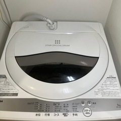 2021年製　TOSHIBA製　洗濯機　5kg AW-5G9(W)