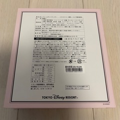 ディズニー　ブック型　空き箱の画像