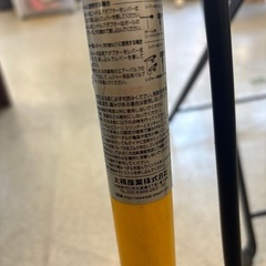 K2505-119 BAL PUMPY 自転車空気入れ　キズ汚れ有りの画像