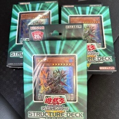 遊戯王