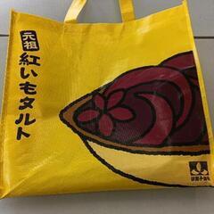 0505-217 紅いもタルト　ショップバッグ