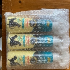 犬噛みつき防止3本セット