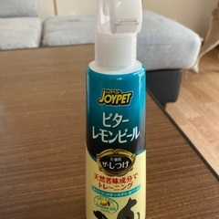 犬噛みつき防止3本セットの画像
