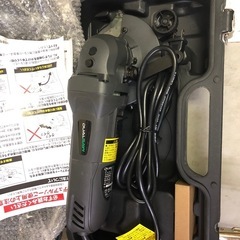 グラインダー(未使用品)
