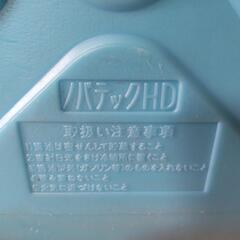 灯油缶 18リットルの画像