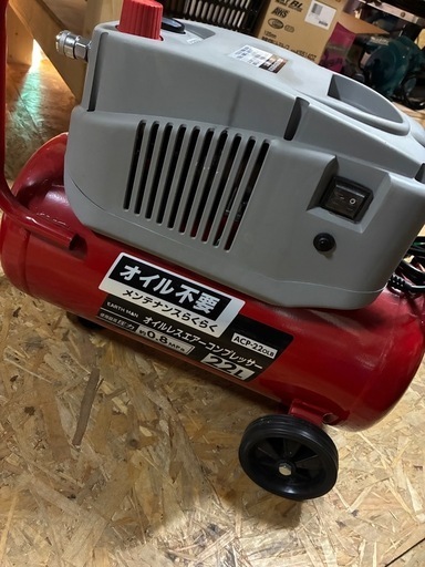 コンプレッサー