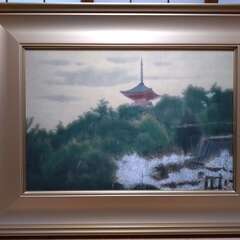 平山郁夫　特別限定工藝画（３点セット）