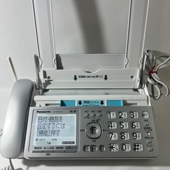 パナソニックおたっくすパーソナルファックスKX-PZ310-Sの画像