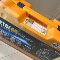 ネットギア　ジラーレ新品の画像