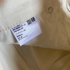 UNIQLO 白ジーンズの画像