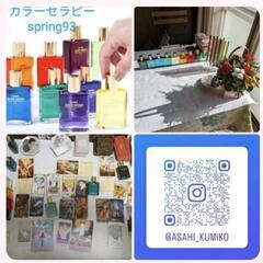 2025.6.13（土）群馬ミネラルマルシェ - 高崎市