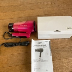 未使用品　ヤーマン　遠赤外線ドライヤーの画像