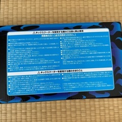 キックスクーターの画像